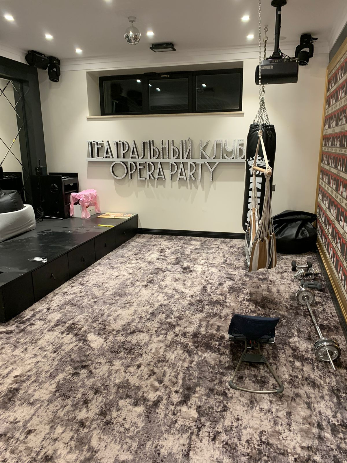 Детская комната