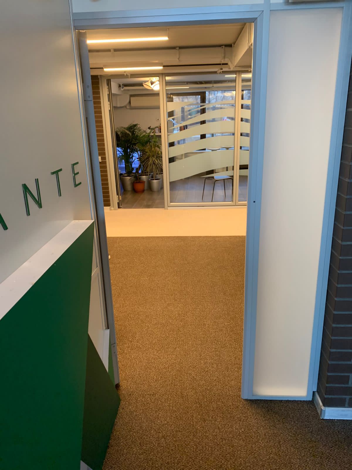 Инвест компания