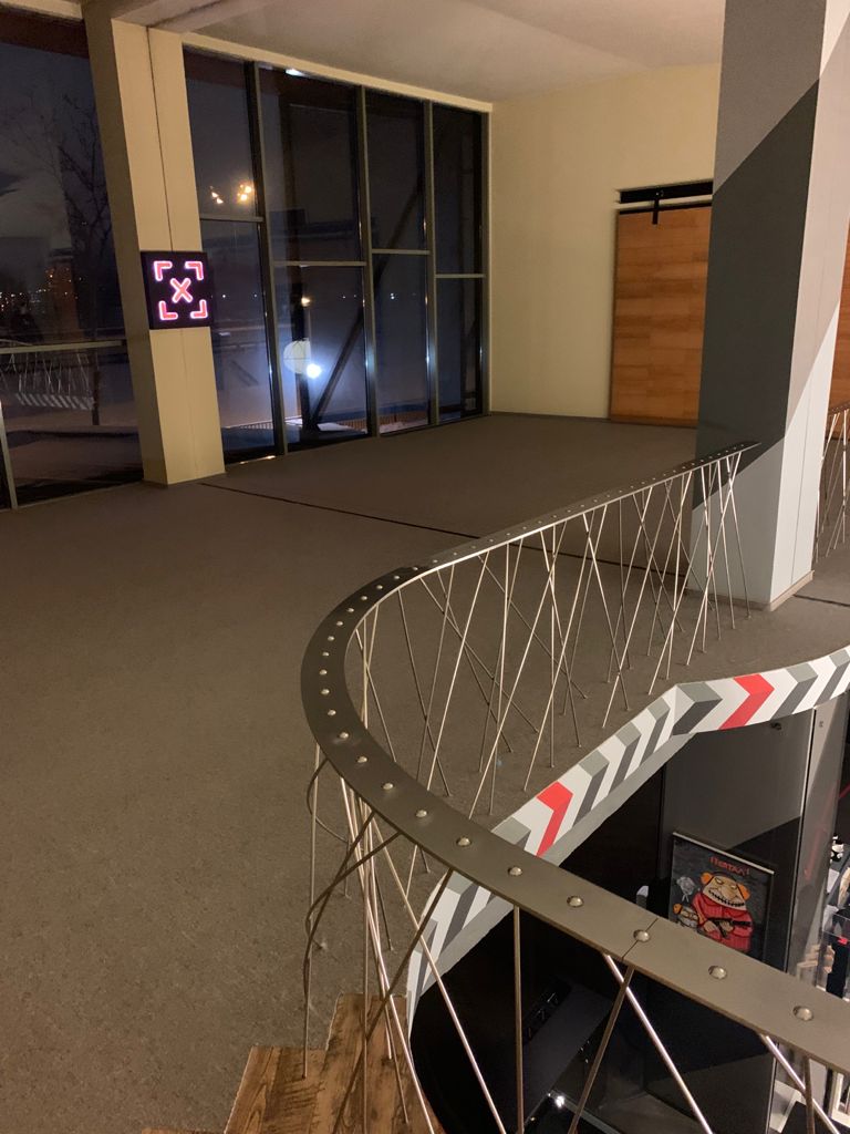 Стрелковый комплекс